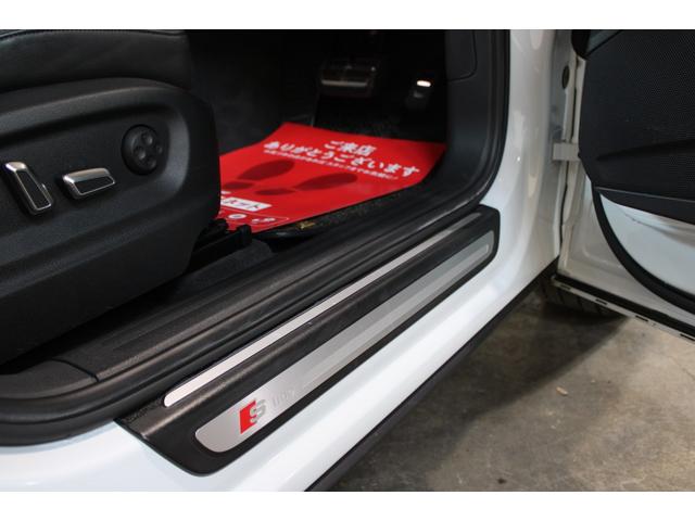 Q5 2.0TFSIクワトロ Sラインパッケージ 後期型 禁煙 グレイシアホワイト MMIナビ地デジBカメラ サイドカメラ クルコン Sライン専用エクステリア インテリア キャリパーペイント 電動バックドア 純正19AW ディーラー整備(30枚目)