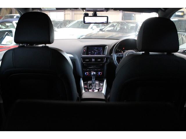 Q5 2.0TFSIクワトロ Sラインパッケージ 後期型 禁煙 グレイシアホワイト MMIナビ地デジBカメラ サイドカメラ クルコン Sライン専用エクステリア インテリア キャリパーペイント 電動バックドア 純正19AW ディーラー整備(39枚目)