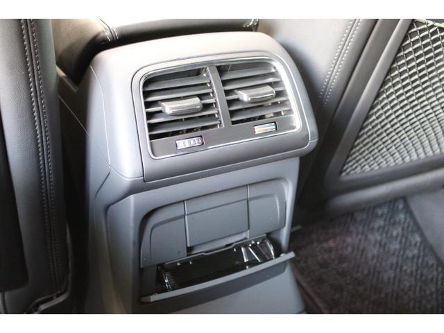 Q5 2.0TFSIクワトロ Sラインパッケージ 後期型 禁煙 グレイシアホワイト MMIナビ地デジBカメラ サイドカメラ クルコン Sライン専用エクステリア インテリア キャリパーペイント 電動バックドア 純正19AW ディーラー整備(46枚目)