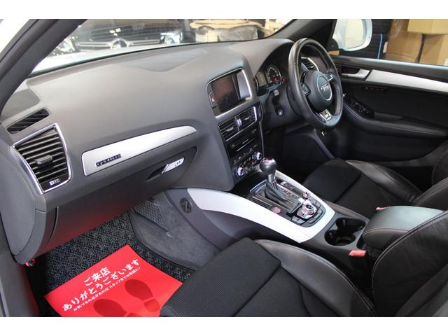 Q5 2.0TFSIクワトロ Sラインパッケージ 後期型 禁煙 グレイシアホワイト MMIナビ地デジBカメラ サイドカメラ クルコン Sライン専用エクステリア インテリア キャリパーペイント 電動バックドア 純正19AW ディーラー整備(51枚目)