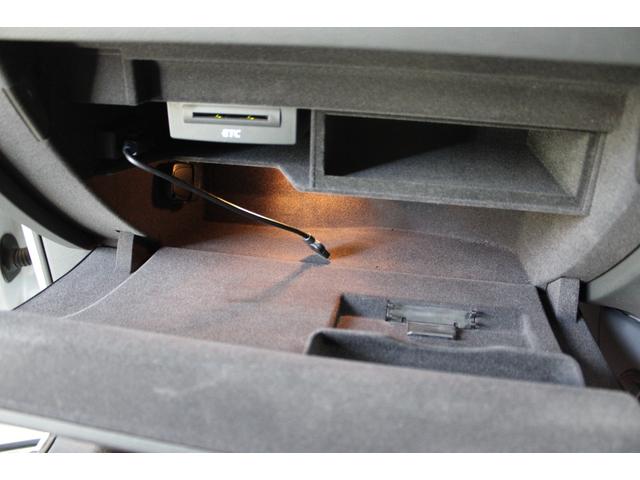 Q5 2.0TFSIクワトロ Sラインパッケージ 後期型 禁煙 グレイシアホワイト MMIナビ地デジBカメラ サイドカメラ クルコン Sライン専用エクステリア インテリア キャリパーペイント 電動バックドア 純正19AW ディーラー整備(53枚目)