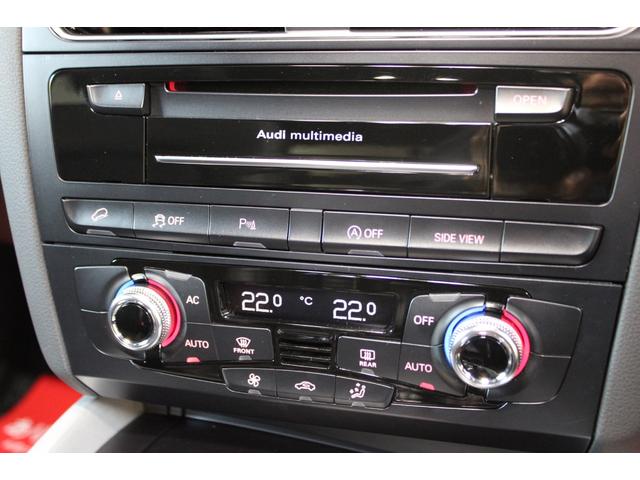 Q5 2.0TFSIクワトロ Sラインパッケージ 後期型 禁煙 グレイシアホワイト MMIナビ地デジBカメラ サイドカメラ クルコン Sライン専用エクステリア インテリア キャリパーペイント 電動バックドア 純正19AW ディーラー整備(71枚目)