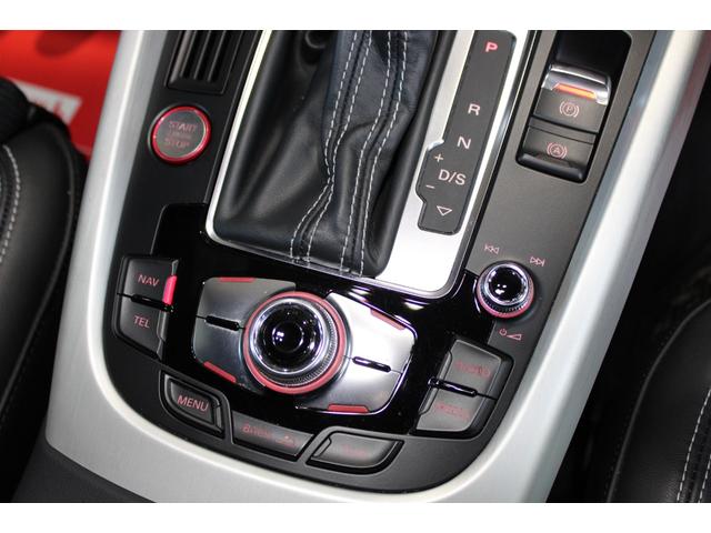 Q5 2.0TFSIクワトロ Sラインパッケージ 後期型 禁煙 グレイシアホワイト MMIナビ地デジBカメラ サイドカメラ クルコン Sライン専用エクステリア インテリア キャリパーペイント 電動バックドア 純正19AW ディーラー整備(72枚目)