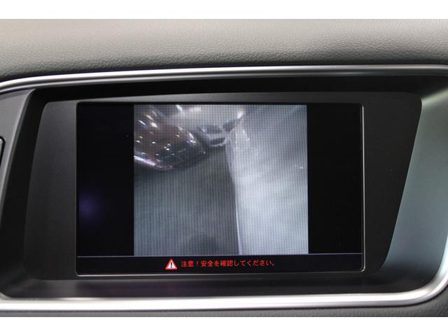 Q5 2.0TFSIクワトロ Sラインパッケージ 後期型 禁煙 グレイシアホワイト MMIナビ地デジBカメラ サイドカメラ クルコン Sライン専用エクステリア インテリア キャリパーペイント 電動バックドア 純正19AW ディーラー整備(78枚目)