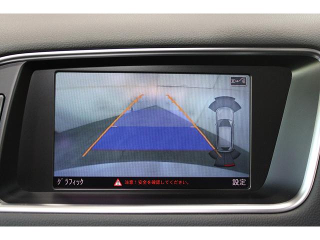 Q5 2.0TFSIクワトロ Sラインパッケージ 後期型 禁煙 グレイシアホワイト MMIナビ地デジBカメラ サイドカメラ クルコン Sライン専用エクステリア インテリア キャリパーペイント 電動バックドア 純正19AW ディーラー整備(79枚目)