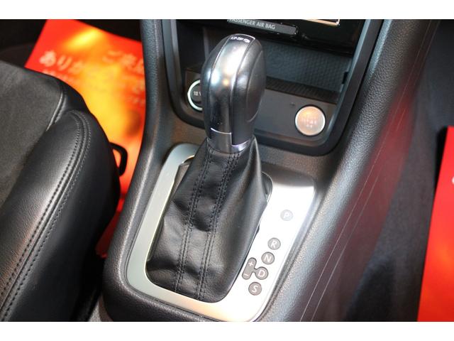 シャラン ＴＳＩ　ハイラインブルーモーションテクノロジー　禁煙　新品天張り張替済　キャンディホワイト　純正ナビ地デジＢカメラ　Ｂｌｕｅｔｏｏｔｈ　パドルシフト　クルコン　ハイライン専用インテリア　シートヒーター　電動バックドア　ディーラー整備記録簿８枚（13枚目）