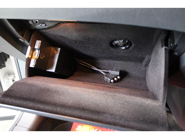 シャラン ＴＳＩ　ハイラインブルーモーションテクノロジー　禁煙　新品天張り張替済　キャンディホワイト　純正ナビ地デジＢカメラ　Ｂｌｕｅｔｏｏｔｈ　パドルシフト　クルコン　ハイライン専用インテリア　シートヒーター　電動バックドア　ディーラー整備記録簿８枚（54枚目）