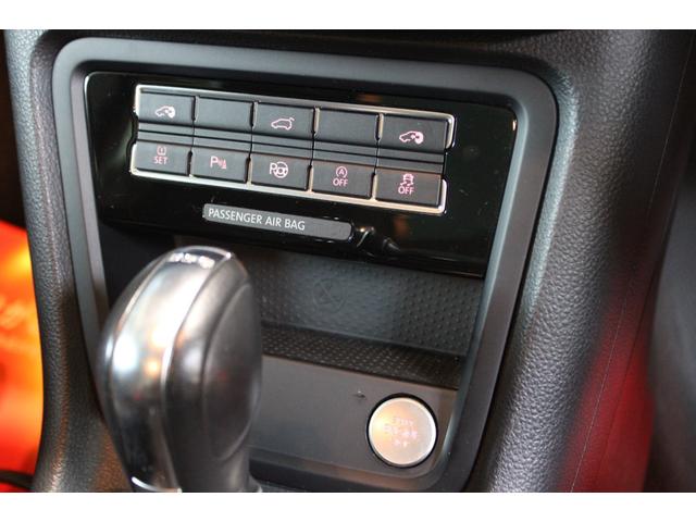 シャラン ＴＳＩ　ハイラインブルーモーションテクノロジー　禁煙　新品天張り張替済　キャンディホワイト　純正ナビ地デジＢカメラ　Ｂｌｕｅｔｏｏｔｈ　パドルシフト　クルコン　ハイライン専用インテリア　シートヒーター　電動バックドア　ディーラー整備記録簿８枚（73枚目）