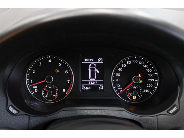 シャラン ＴＳＩ　ハイラインブルーモーションテクノロジー　禁煙　新品天張り張替済　キャンディホワイト　純正ナビ地デジＢカメラ　Ｂｌｕｅｔｏｏｔｈ　パドルシフト　クルコン　ハイライン専用インテリア　シートヒーター　電動バックドア　ディーラー整備記録簿８枚（79枚目）