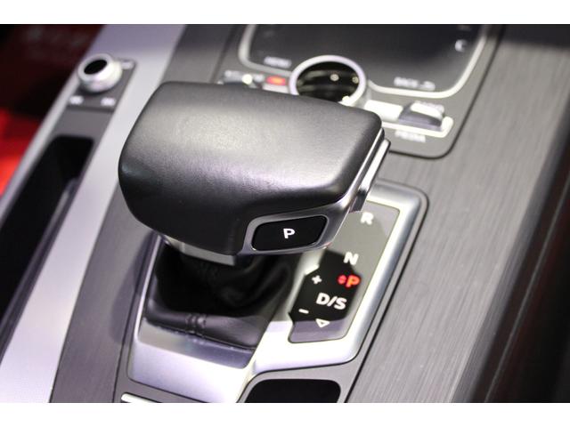 Q5 2.0TFSIクワトロ 1stエディション ワンオーナー禁煙 250台限定 黒革 バーチャルC 純正ナビ地デジBカメラ CARPLAY Audiプレセンス ACC 衝突軽減 サイドA RSタイプ新品20AW 新品ダンロップタイヤ ディーラー整備(13枚目)