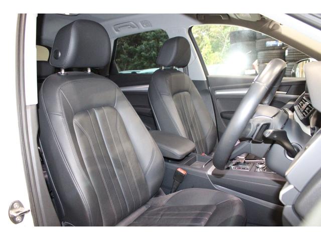 Q5 2.0TFSIクワトロ 1stエディション ワンオーナー禁煙 250台限定 黒革 バーチャルC 純正ナビ地デジBカメラ CARPLAY Audiプレセンス ACC 衝突軽減 サイドA RSタイプ新品20AW 新品ダンロップタイヤ ディーラー整備(15枚目)