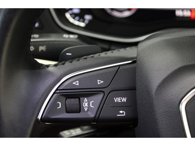 Q5 2.0TFSIクワトロ 1stエディション ワンオーナー禁煙 250台限定 黒革 バーチャルC 純正ナビ地デジBカメラ CARPLAY Audiプレセンス ACC 衝突軽減 サイドA RSタイプ新品20AW 新品ダンロップタイヤ ディーラー整備(24枚目)