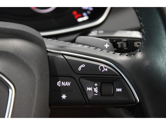 Q5 2.0TFSIクワトロ 1stエディション ワンオーナー禁煙 250台限定 黒革 バーチャルC 純正ナビ地デジBカメラ CARPLAY Audiプレセンス ACC 衝突軽減 サイドA RSタイプ新品20AW 新品ダンロップタイヤ ディーラー整備(25枚目)