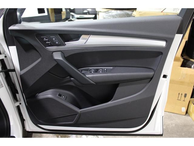 Q5 2.0TFSIクワトロ 1stエディション ワンオーナー禁煙 250台限定 黒革 バーチャルC 純正ナビ地デジBカメラ CARPLAY Audiプレセンス ACC 衝突軽減 サイドA RSタイプ新品20AW 新品ダンロップタイヤ ディーラー整備(26枚目)