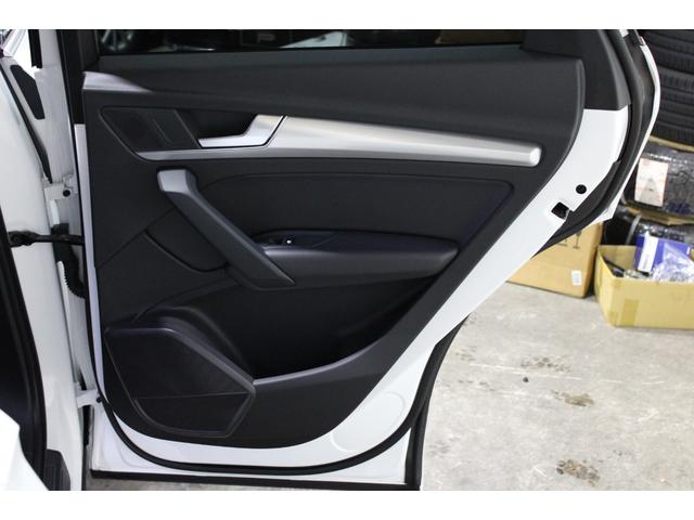 Q5 2.0TFSIクワトロ 1stエディション ワンオーナー禁煙 250台限定 黒革 バーチャルC 純正ナビ地デジBカメラ CARPLAY Audiプレセンス ACC 衝突軽減 サイドA RSタイプ新品20AW 新品ダンロップタイヤ ディーラー整備(34枚目)