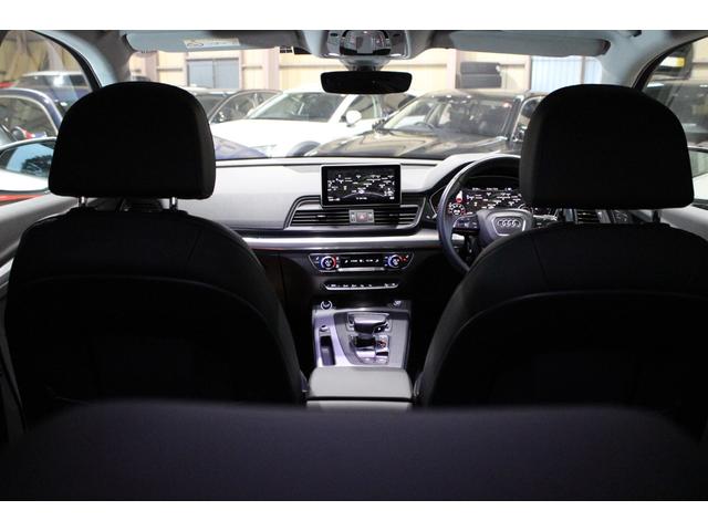 Q5 2.0TFSIクワトロ 1stエディション ワンオーナー禁煙 250台限定 黒革 バーチャルC 純正ナビ地デジBカメラ CARPLAY Audiプレセンス ACC 衝突軽減 サイドA RSタイプ新品20AW 新品ダンロップタイヤ ディーラー整備(41枚目)