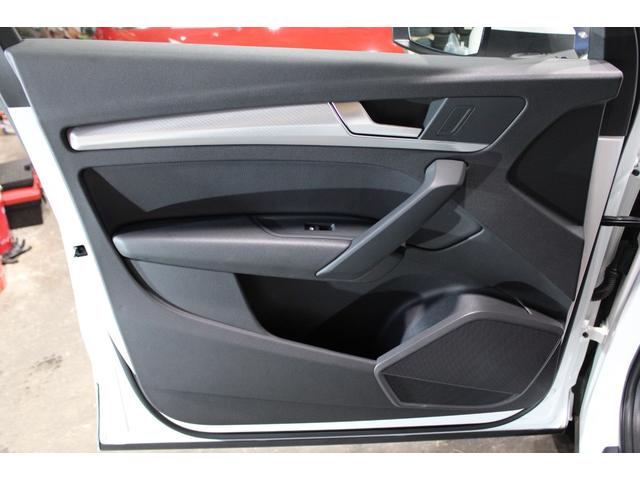 Q5 2.0TFSIクワトロ 1stエディション ワンオーナー禁煙 250台限定 黒革 バーチャルC 純正ナビ地デジBカメラ CARPLAY Audiプレセンス ACC 衝突軽減 サイドA RSタイプ新品20AW 新品ダンロップタイヤ ディーラー整備(50枚目)