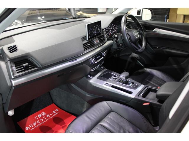 Q5 2.0TFSIクワトロ 1stエディション ワンオーナー禁煙 250台限定 黒革 バーチャルC 純正ナビ地デジBカメラ CARPLAY Audiプレセンス ACC 衝突軽減 サイドA RSタイプ新品20AW 新品ダンロップタイヤ ディーラー整備(52枚目)