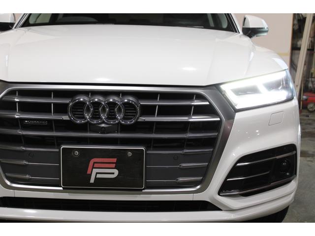 Q5 2.0TFSIクワトロ 1stエディション ワンオーナー禁煙 250台限定 黒革 バーチャルC 純正ナビ地デジBカメラ CARPLAY Audiプレセンス ACC 衝突軽減 サイドA RSタイプ新品20AW 新品ダンロップタイヤ ディーラー整備(58枚目)