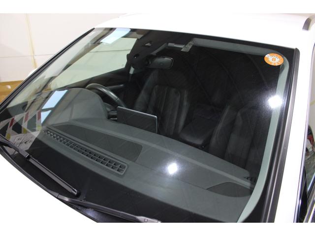 Q5 2.0TFSIクワトロ 1stエディション ワンオーナー禁煙 250台限定 黒革 バーチャルC 純正ナビ地デジBカメラ CARPLAY Audiプレセンス ACC 衝突軽減 サイドA RSタイプ新品20AW 新品ダンロップタイヤ ディーラー整備(61枚目)