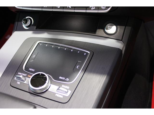Q5 2.0TFSIクワトロ 1stエディション ワンオーナー禁煙 250台限定 黒革 バーチャルC 純正ナビ地デジBカメラ CARPLAY Audiプレセンス ACC 衝突軽減 サイドA RSタイプ新品20AW 新品ダンロップタイヤ ディーラー整備(70枚目)