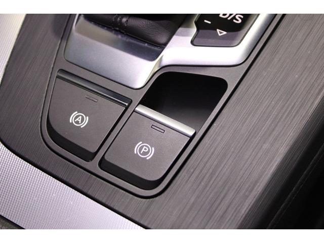 Q5 2.0TFSIクワトロ 1stエディション ワンオーナー禁煙 250台限定 黒革 バーチャルC 純正ナビ地デジBカメラ CARPLAY Audiプレセンス ACC 衝突軽減 サイドA RSタイプ新品20AW 新品ダンロップタイヤ ディーラー整備(71枚目)
