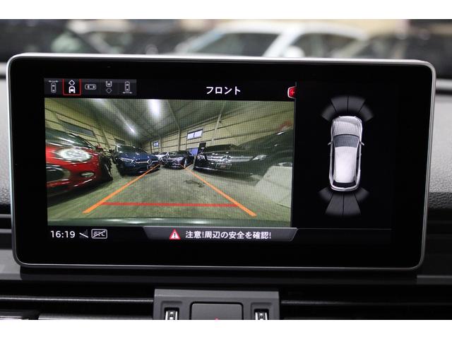 Q5 2.0TFSIクワトロ 1stエディション ワンオーナー禁煙 250台限定 黒革 バーチャルC 純正ナビ地デジBカメラ CARPLAY Audiプレセンス ACC 衝突軽減 サイドA RSタイプ新品20AW 新品ダンロップタイヤ ディーラー整備(76枚目)
