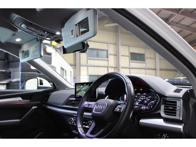 Q5 2.0TFSIクワトロ 1stエディション ワンオーナー禁煙 250台限定 黒革 バーチャルC 純正ナビ地デジBカメラ CARPLAY Audiプレセンス ACC 衝突軽減 サイドA RSタイプ新品20AW 新品ダンロップタイヤ ディーラー整備(79枚目)