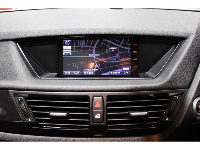 X1 sDrive 18i スポーツ 後期型 禁煙 ユーザー買取車両 アルピンホワイト ストラーダナビBカメラ コンフォートアクセス Bluetooth USB スポーツ専用インテリア エクステリア 純正18AW ヨコハマタイヤ(12枚目)