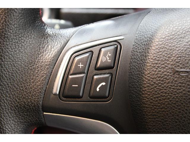 X1 sDrive 18i スポーツ 後期型 禁煙 ユーザー買取車両 アルピンホワイト ストラーダナビBカメラ コンフォートアクセス Bluetooth USB スポーツ専用インテリア エクステリア 純正18AW ヨコハマタイヤ(23枚目)