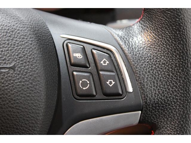 X1 sDrive 18i スポーツ 後期型 禁煙 ユーザー買取車両 アルピンホワイト ストラーダナビBカメラ コンフォートアクセス Bluetooth USB スポーツ専用インテリア エクステリア 純正18AW ヨコハマタイヤ(24枚目)