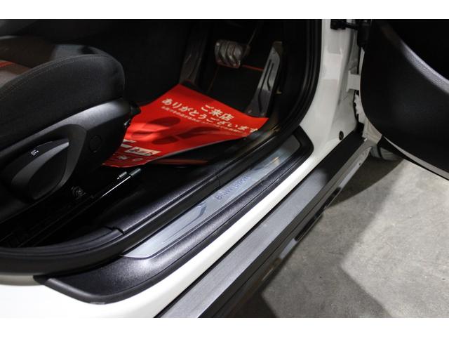 X1 sDrive 18i スポーツ 後期型 禁煙 ユーザー買取車両 アルピンホワイト ストラーダナビBカメラ コンフォートアクセス Bluetooth USB スポーツ専用インテリア エクステリア 純正18AW ヨコハマタイヤ(29枚目)