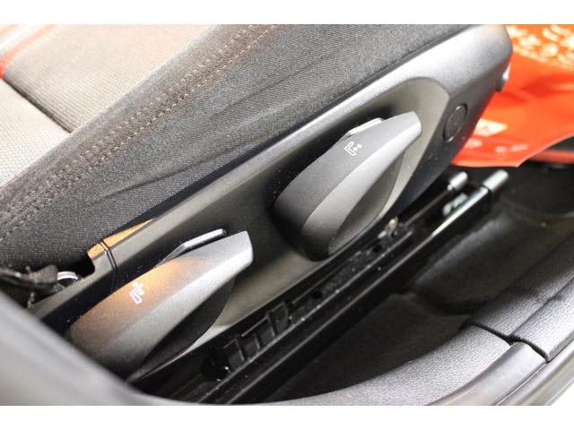 X1 sDrive 18i スポーツ 後期型 禁煙 ユーザー買取車両 アルピンホワイト ストラーダナビBカメラ コンフォートアクセス Bluetooth USB スポーツ専用インテリア エクステリア 純正18AW ヨコハマタイヤ(30枚目)