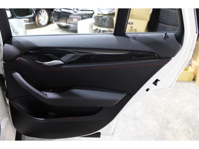 X1 sDrive 18i スポーツ 後期型 禁煙 ユーザー買取車両 アルピンホワイト ストラーダナビBカメラ コンフォートアクセス Bluetooth USB スポーツ専用インテリア エクステリア 純正18AW ヨコハマタイヤ(31枚目)