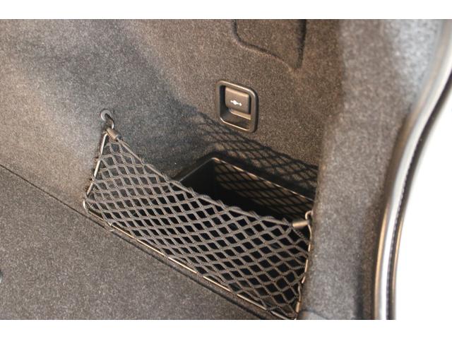 X1 sDrive 18i スポーツ 後期型 禁煙 ユーザー買取車両 アルピンホワイト ストラーダナビBカメラ コンフォートアクセス Bluetooth USB スポーツ専用インテリア エクステリア 純正18AW ヨコハマタイヤ(35枚目)