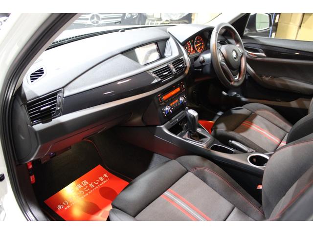 X1 sDrive 18i スポーツ 後期型 禁煙 ユーザー買取車両 アルピンホワイト ストラーダナビBカメラ コンフォートアクセス Bluetooth USB スポーツ専用インテリア エクステリア 純正18AW ヨコハマタイヤ(48枚目)