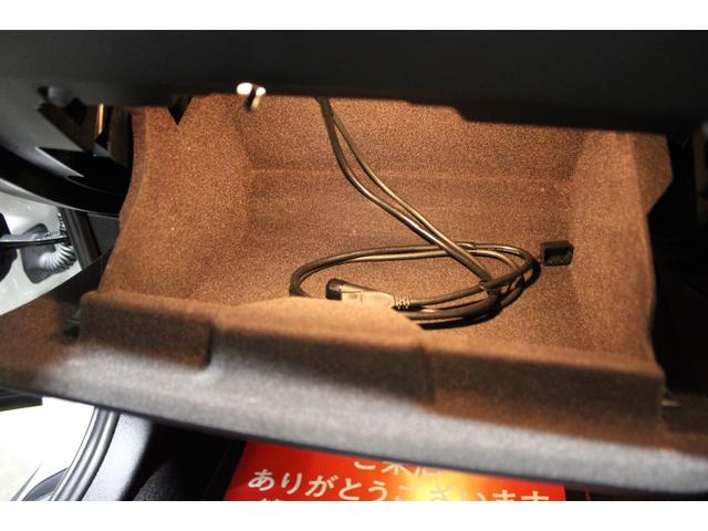 X1 sDrive 18i スポーツ 後期型 禁煙 ユーザー買取車両 アルピンホワイト ストラーダナビBカメラ コンフォートアクセス Bluetooth USB スポーツ専用インテリア エクステリア 純正18AW ヨコハマタイヤ(50枚目)