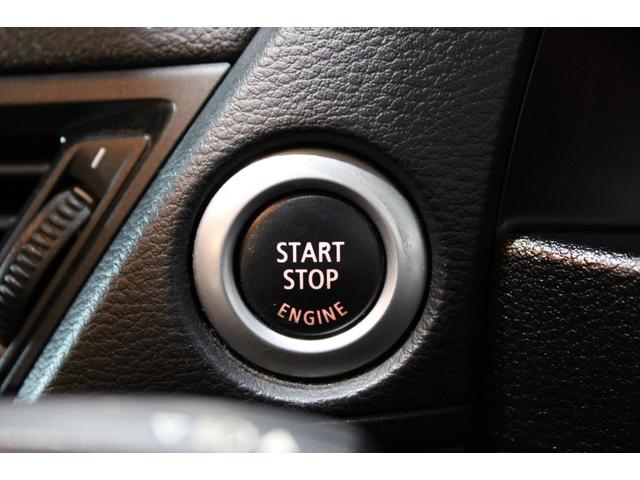 X1 sDrive 18i スポーツ 後期型 禁煙 ユーザー買取車両 アルピンホワイト ストラーダナビBカメラ コンフォートアクセス Bluetooth USB スポーツ専用インテリア エクステリア 純正18AW ヨコハマタイヤ(66枚目)