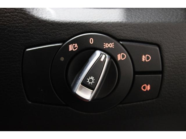 X1 sDrive 18i スポーツ 後期型 禁煙 ユーザー買取車両 アルピンホワイト ストラーダナビBカメラ コンフォートアクセス Bluetooth USB スポーツ専用インテリア エクステリア 純正18AW ヨコハマタイヤ(68枚目)