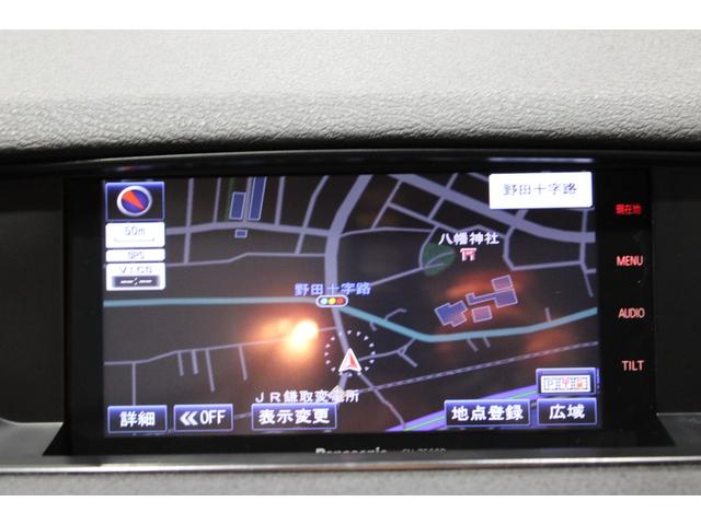 X1 sDrive 18i スポーツ 後期型 禁煙 ユーザー買取車両 アルピンホワイト ストラーダナビBカメラ コンフォートアクセス Bluetooth USB スポーツ専用インテリア エクステリア 純正18AW ヨコハマタイヤ(69枚目)
