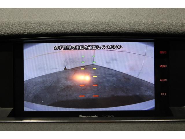 X1 sDrive 18i スポーツ 後期型 禁煙 ユーザー買取車両 アルピンホワイト ストラーダナビBカメラ コンフォートアクセス Bluetooth USB スポーツ専用インテリア エクステリア 純正18AW ヨコハマタイヤ(73枚目)