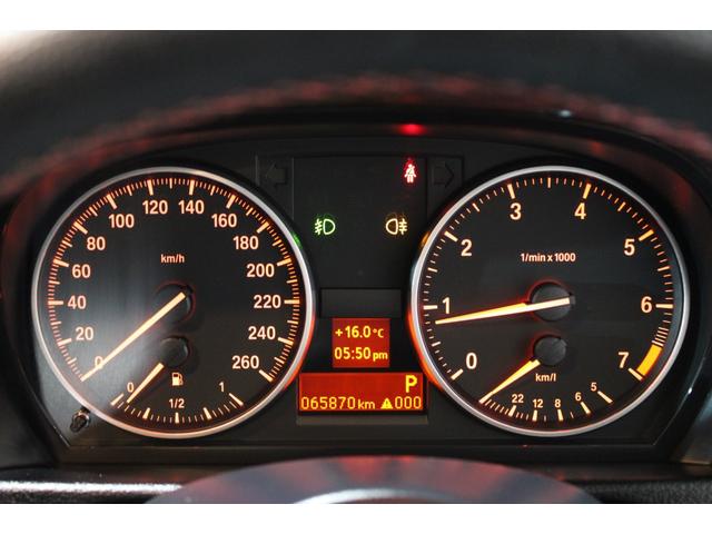 X1 sDrive 18i スポーツ 後期型 禁煙 ユーザー買取車両 アルピンホワイト ストラーダナビBカメラ コンフォートアクセス Bluetooth USB スポーツ専用インテリア エクステリア 純正18AW ヨコハマタイヤ(78枚目)