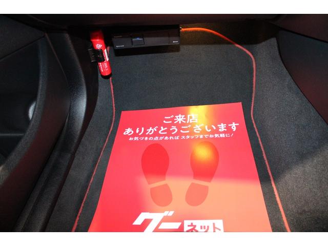 X1 sDrive 18i スポーツ 後期型 禁煙 ユーザー買取車両 アルピンホワイト ストラーダナビBカメラ コンフォートアクセス Bluetooth USB スポーツ専用インテリア エクステリア 純正18AW ヨコハマタイヤ(80枚目)