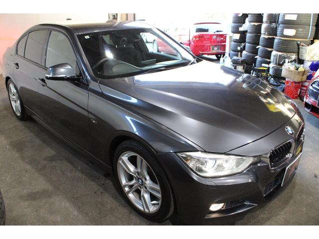 3シリーズ 320i Mスポーツ ワンオーナー禁煙 ミネラルグレー HDDナビBカメラ Bluetooth コンフォートA I-STOP パドルシフト Mスポーツ専用インテリア エクステリア 純正18AW ブリジストン ディーラー整備(10枚目)