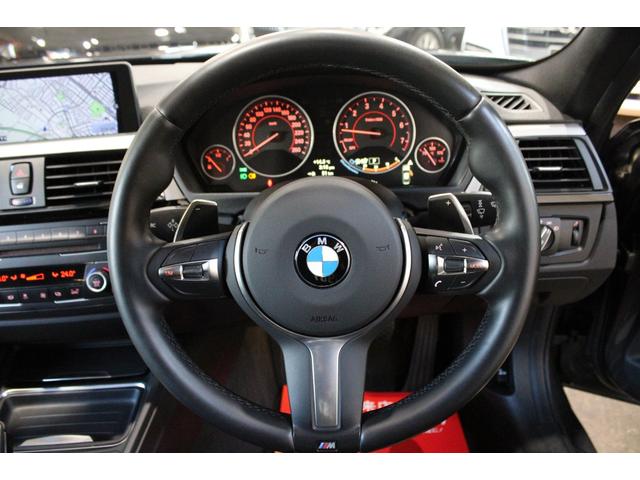 3シリーズ 320i Mスポーツ ワンオーナー禁煙 ミネラルグレー HDDナビBカメラ Bluetooth コンフォートA I-STOP パドルシフト Mスポーツ専用インテリア エクステリア 純正18AW ブリジストン ディーラー整備(11枚目)
