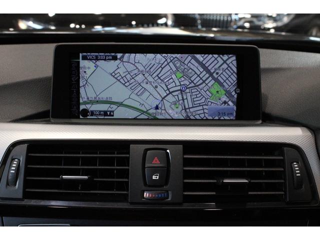 3シリーズ 320i Mスポーツ ワンオーナー禁煙 ミネラルグレー HDDナビBカメラ Bluetooth コンフォートA I-STOP パドルシフト Mスポーツ専用インテリア エクステリア 純正18AW ブリジストン ディーラー整備(12枚目)