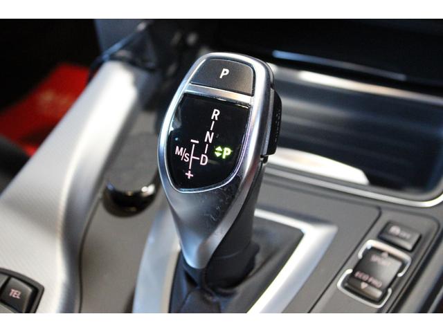 3シリーズ 320i Mスポーツ ワンオーナー禁煙 ミネラルグレー HDDナビBカメラ Bluetooth コンフォートA I-STOP パドルシフト Mスポーツ専用インテリア エクステリア 純正18AW ブリジストン ディーラー整備(13枚目)