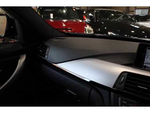 3シリーズ 320i Mスポーツ ワンオーナー禁煙 ミネラルグレー HDDナビBカメラ Bluetooth コンフォートA I-STOP パドルシフト Mスポーツ専用インテリア エクステリア 純正18AW ブリジストン ディーラー整備(14枚目)