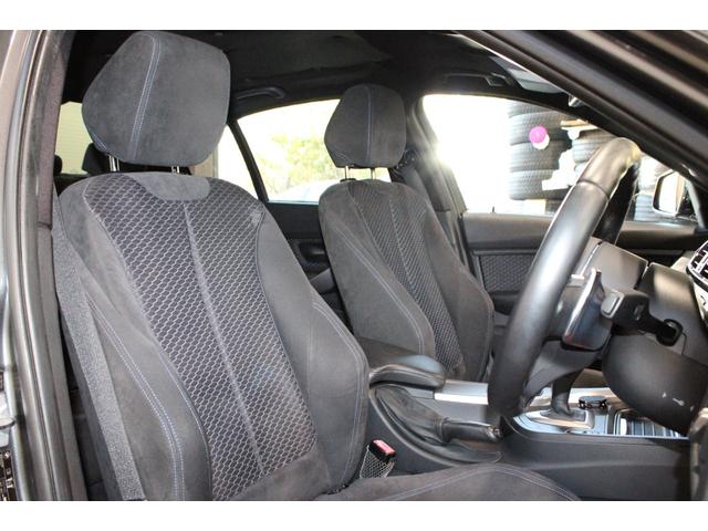 3シリーズ 320i Mスポーツ ワンオーナー禁煙 ミネラルグレー HDDナビBカメラ Bluetooth コンフォートA I-STOP パドルシフト Mスポーツ専用インテリア エクステリア 純正18AW ブリジストン ディーラー整備(15枚目)