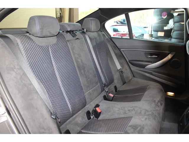 3シリーズ 320i Mスポーツ ワンオーナー禁煙 ミネラルグレー HDDナビBカメラ Bluetooth コンフォートA I-STOP パドルシフト Mスポーツ専用インテリア エクステリア 純正18AW ブリジストン ディーラー整備(16枚目)